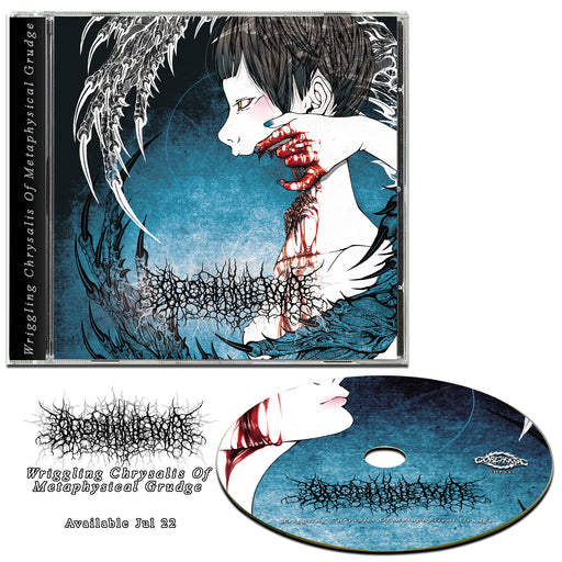 Urobilinemia - Wriggling Chrysalis Of Metaphysical Grudge