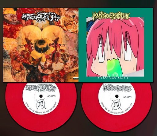 Houkago Grind Time / Meatus - Split (Vinyl)