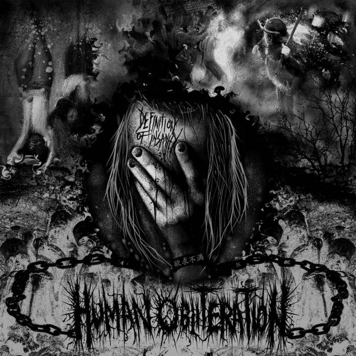 Human Obliteration - Definition Of Insanity (Vinyl)