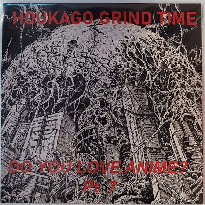 Blue Holocaust / Houkago Grind Time - Split (Vinyl)