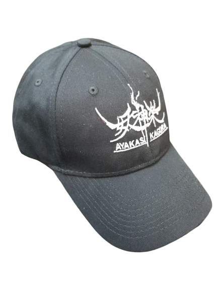 Ayakasi Kagura - Logo (Dad Hat)